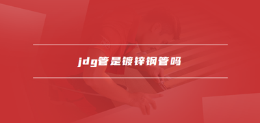 家具安裝公司