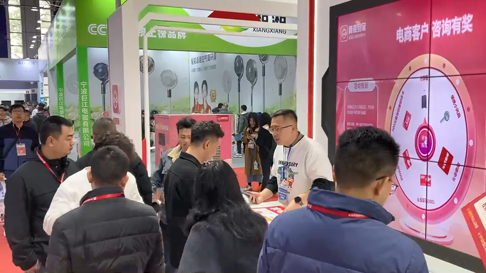 鲁班到家