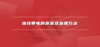 家具安装资讯