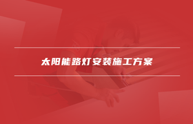 行業(yè)資訊