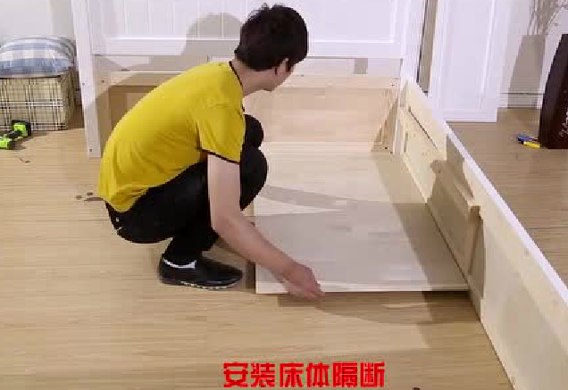 箱体床安装视频