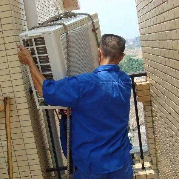 空调安装
