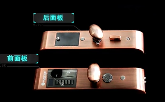 智能锁安装视频