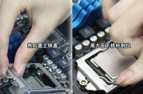 电脑如何组装