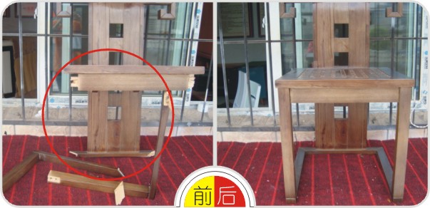 家具维修