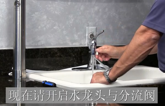 净水器清洁