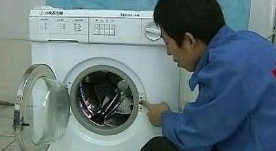 洗衣机