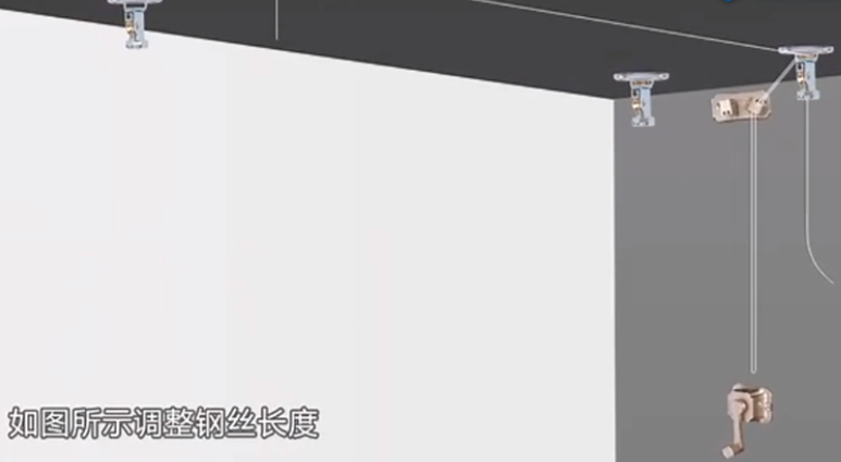 手摇晾衣架安装