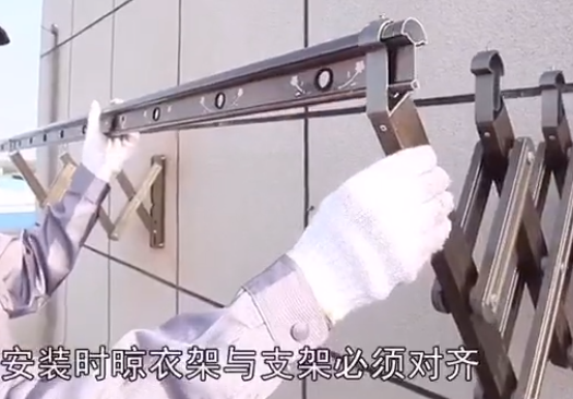 户外伸缩晾衣架安装
