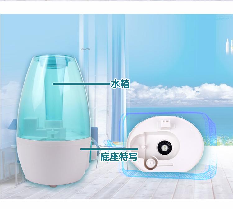 亚都加湿器维修