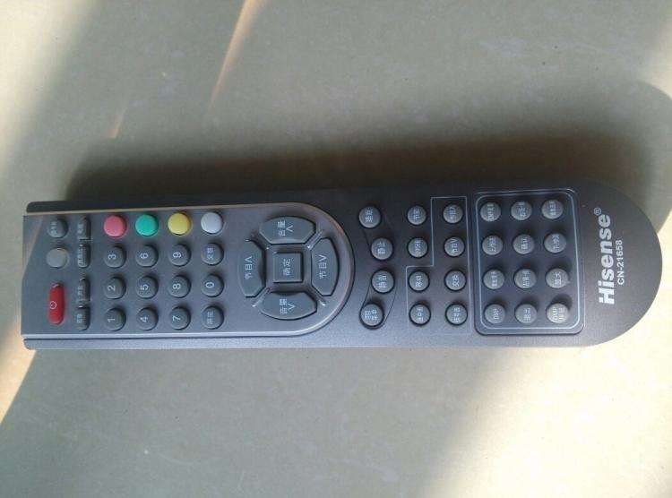 遥控器故障维修