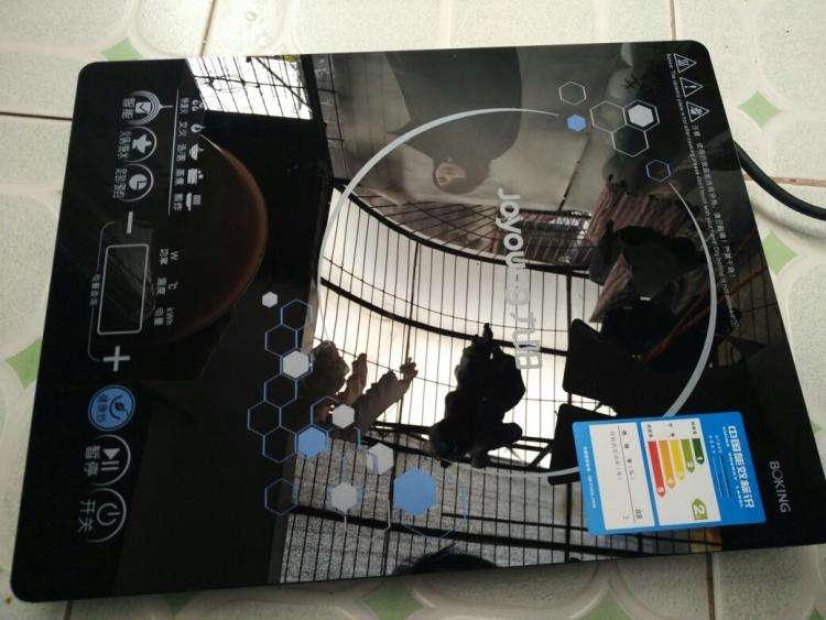 九阳电磁炉维修