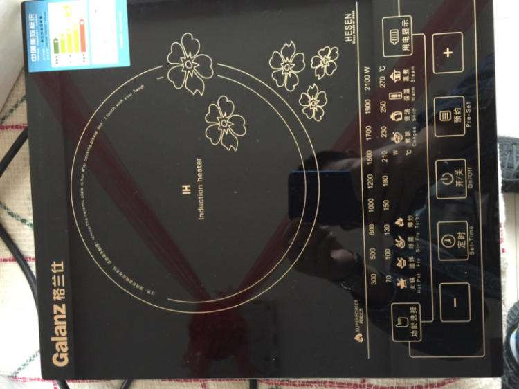 格兰仕电磁炉维修