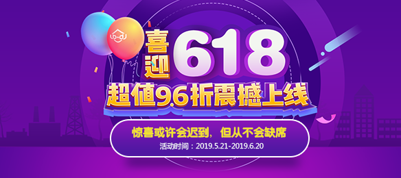 618