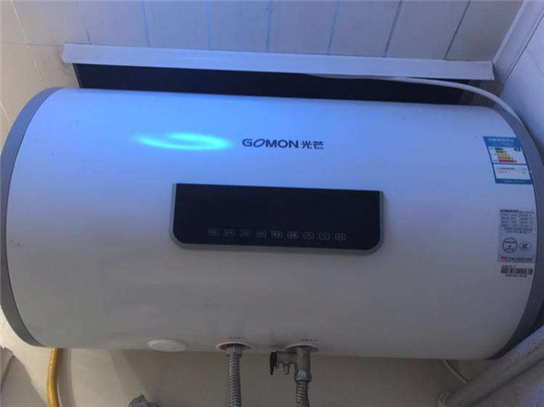 光芒热水器