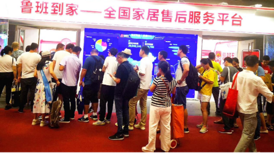 中国建博会