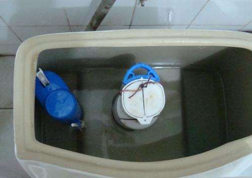 抽水马桶水箱漏水