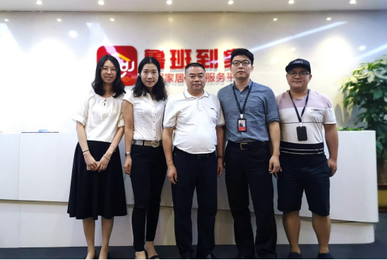 灯具产业售后服务