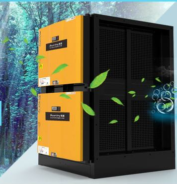 双尼油烟净化器