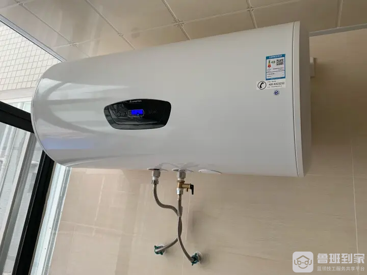 鲁班到家“家电品装节”来啦，快来领取超值钜惠