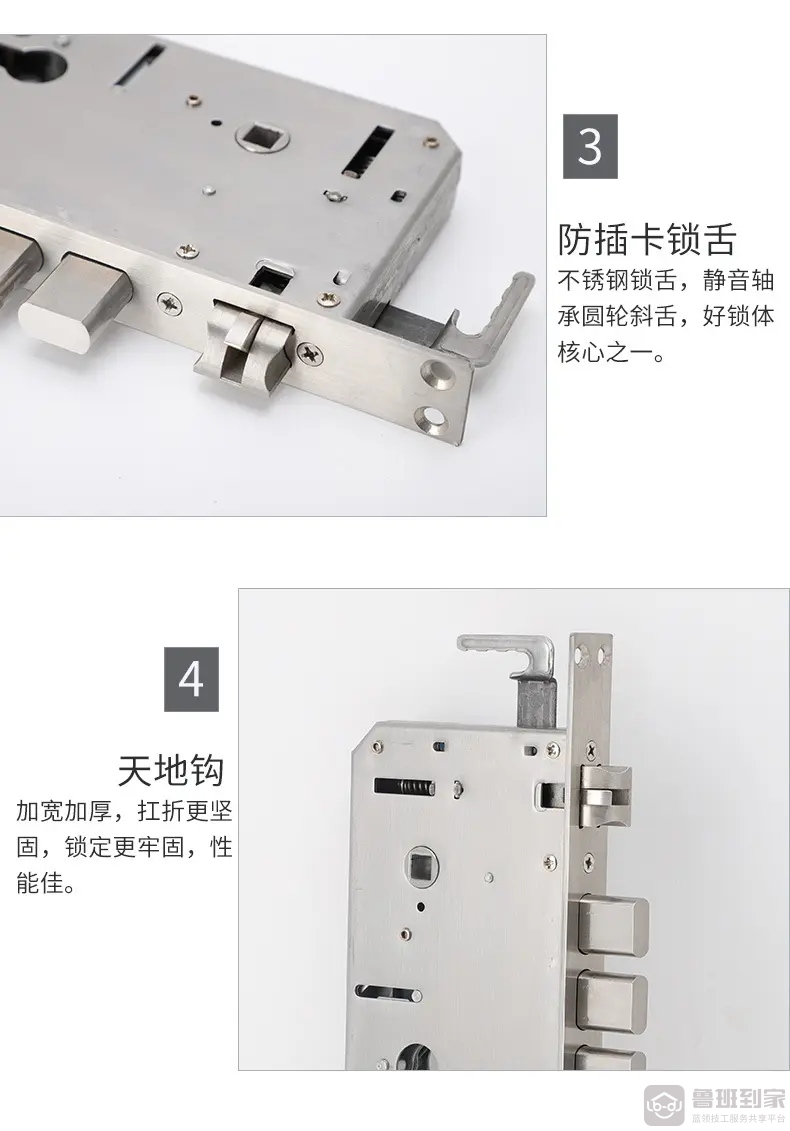 月薪过万？智能锁安装真的赚钱吗！