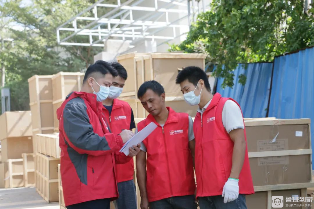 工程安装业务回款难？鲁班到家教你完美解决“催尾款”