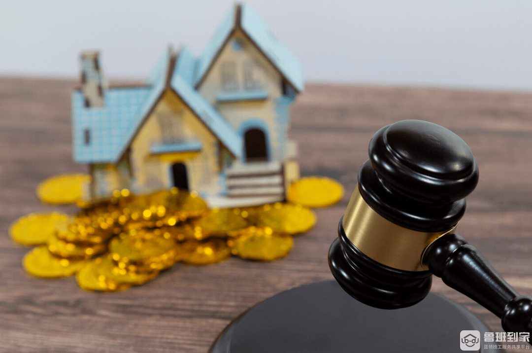 工程尾款回款难，鲁班到家一站式工程托管业务或将帮助企业解决回款老大难