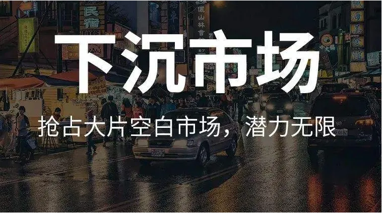 家具企业