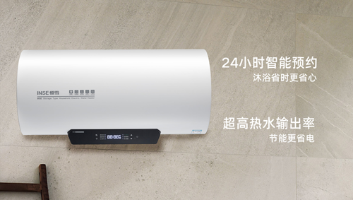 樱雪热水器