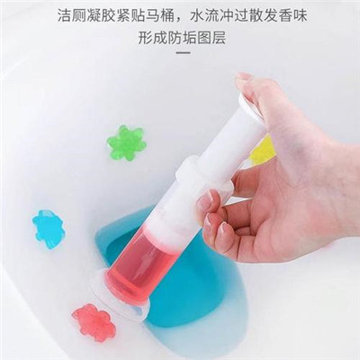 马桶小花