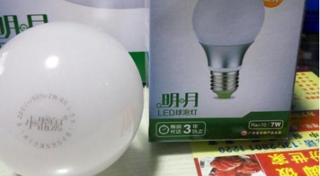 小器鬼led灯
