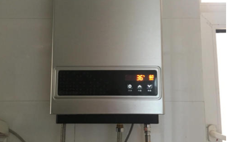 前锋恒温热水器
