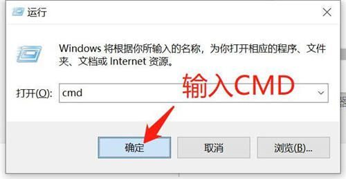 移动硬盘