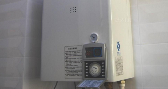 林内热水器