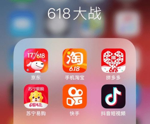 鲁班到家