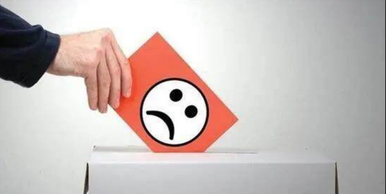 鲁班到家
