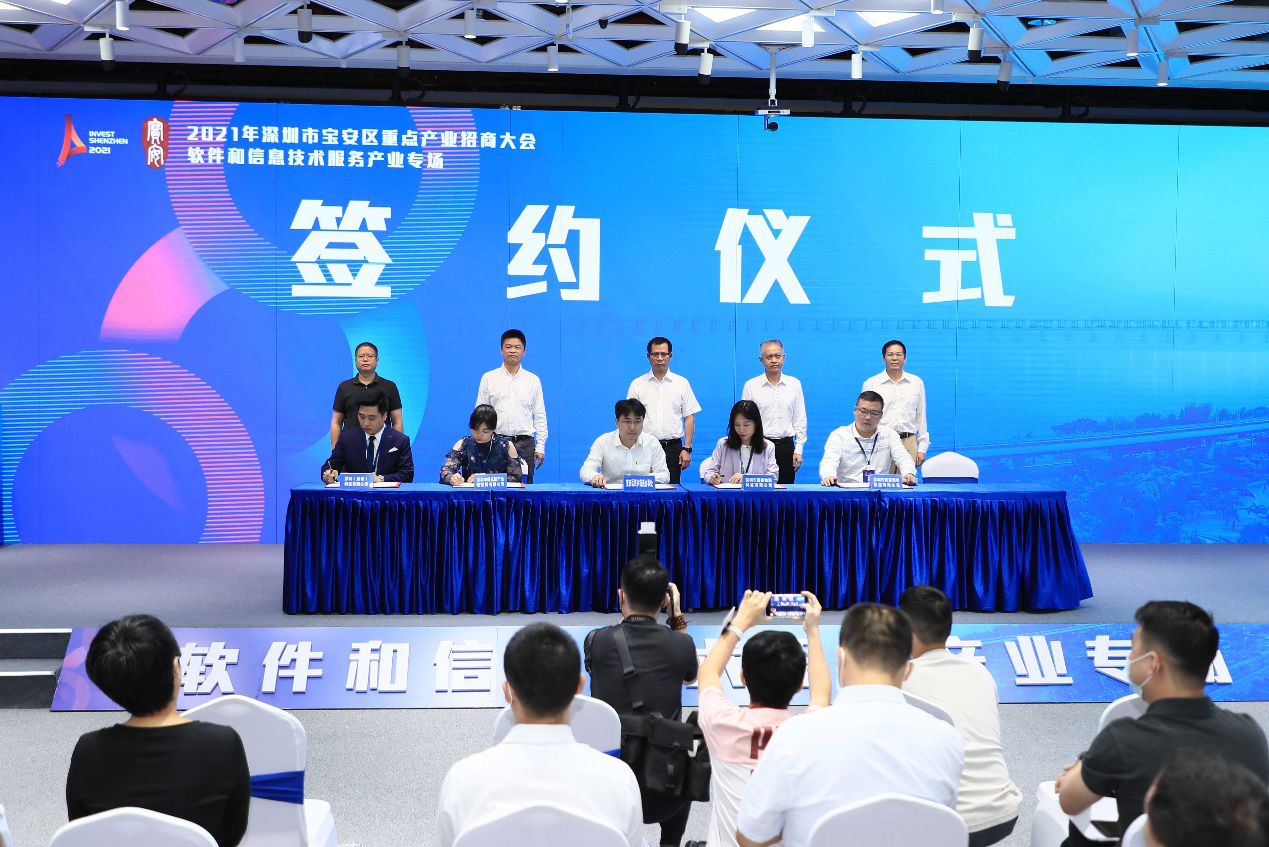 鲁班到家