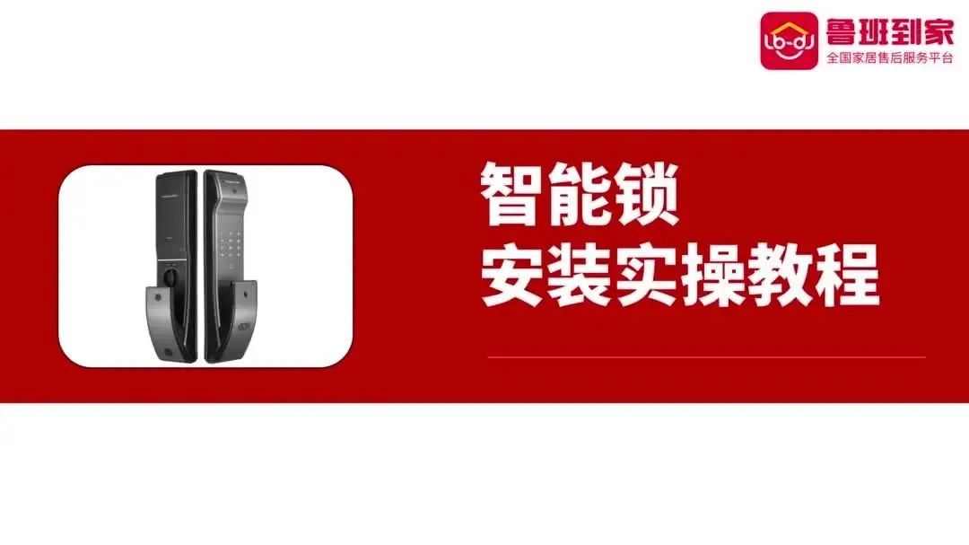 凯迪仕