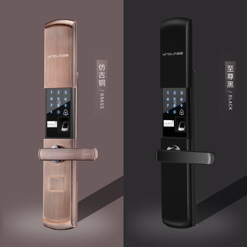 鲁班到家