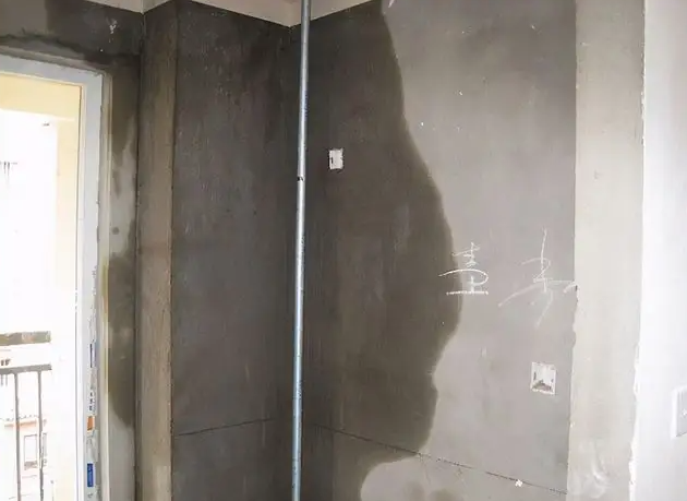 外墙渗水解决