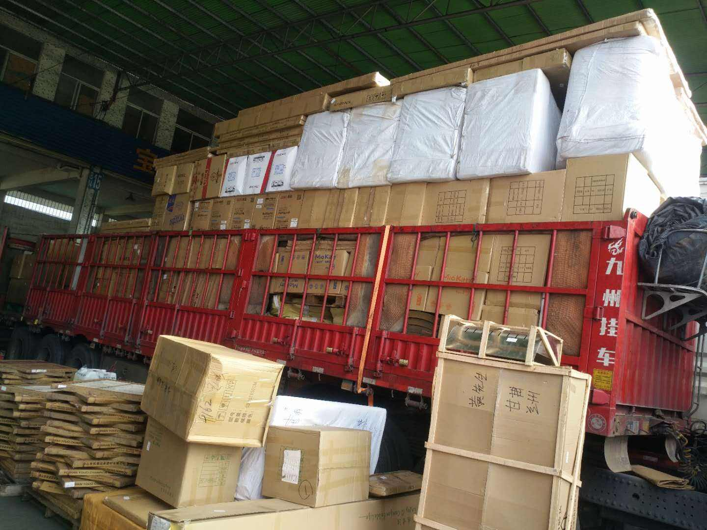 家具