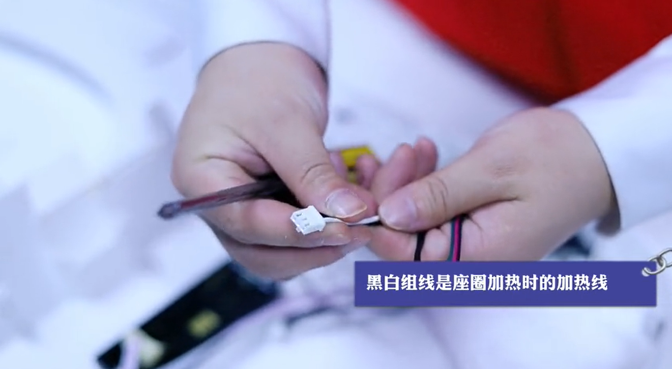 智能马桶底座更换