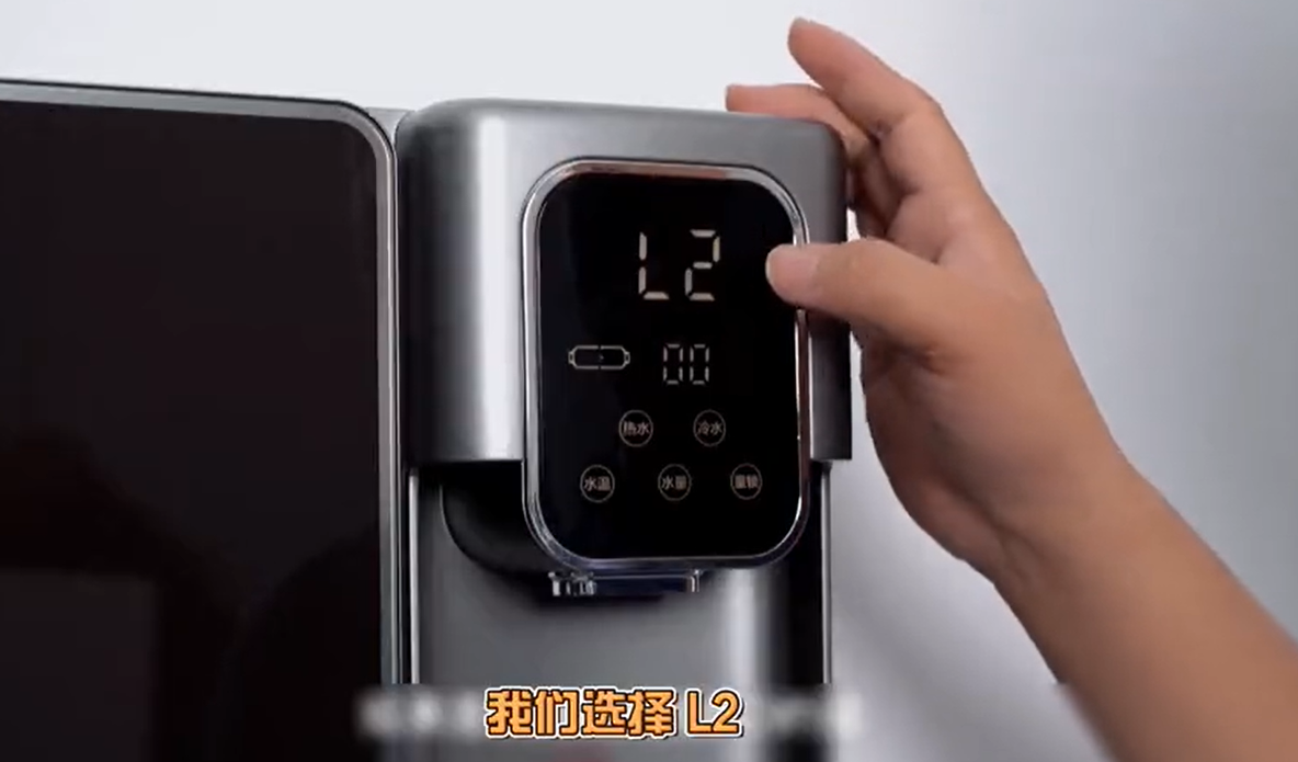 奥克斯V12净水器