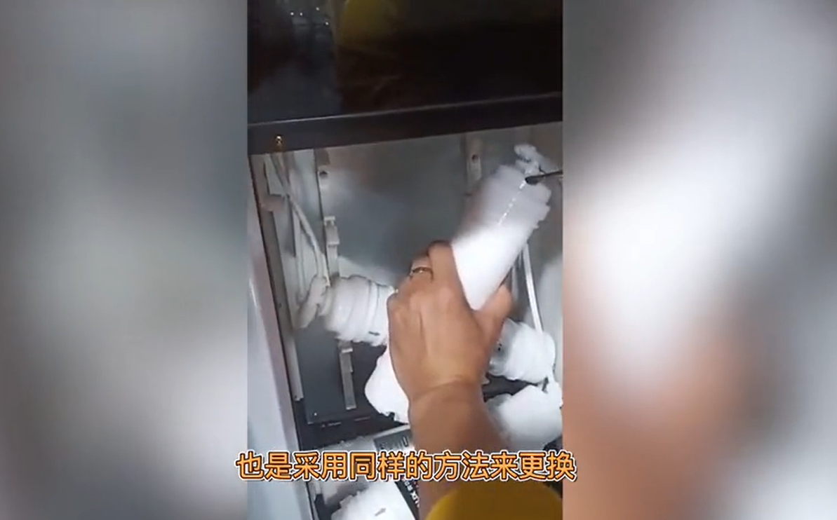 奥克斯AU11净水机
