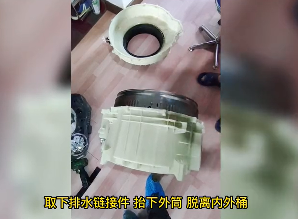 滚筒洗衣机脱水噪声大