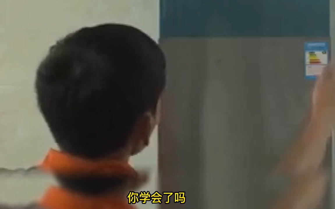 油烟机安装