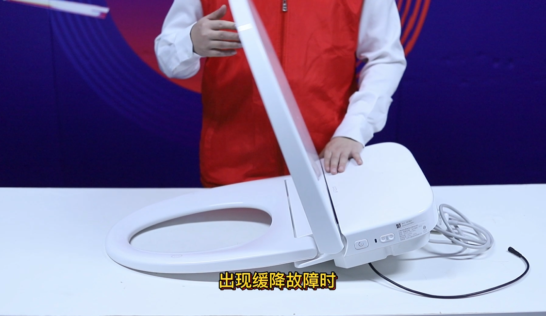 智能盖板缓降故障