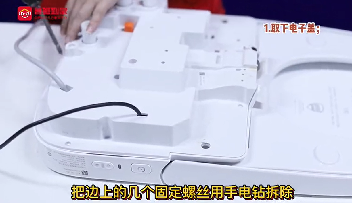 马桶