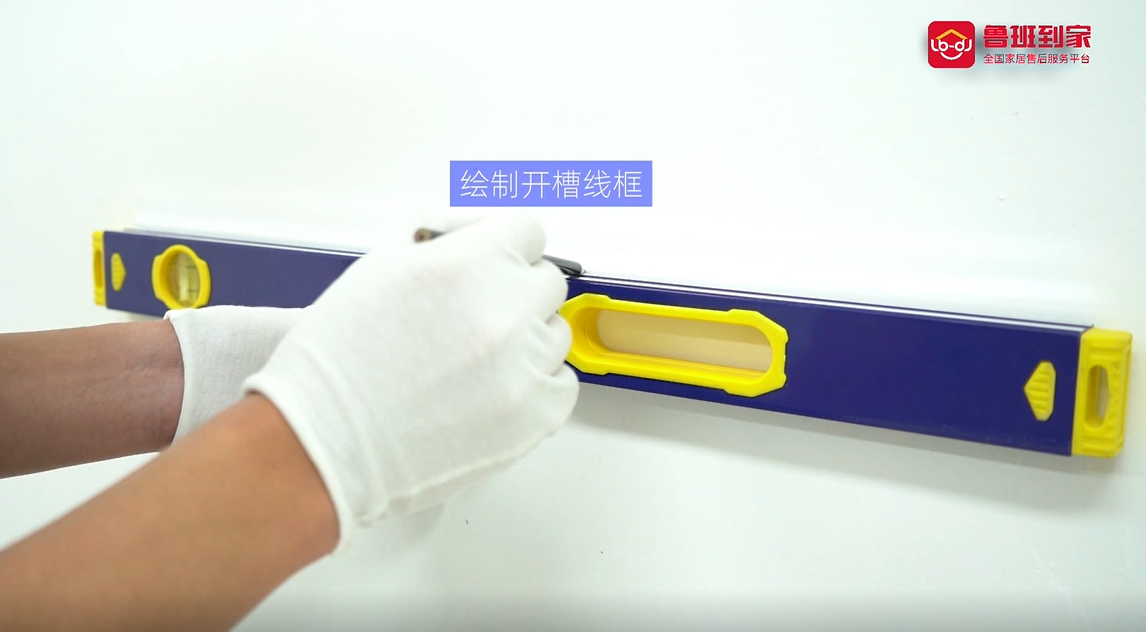 入墙式面盆龙头