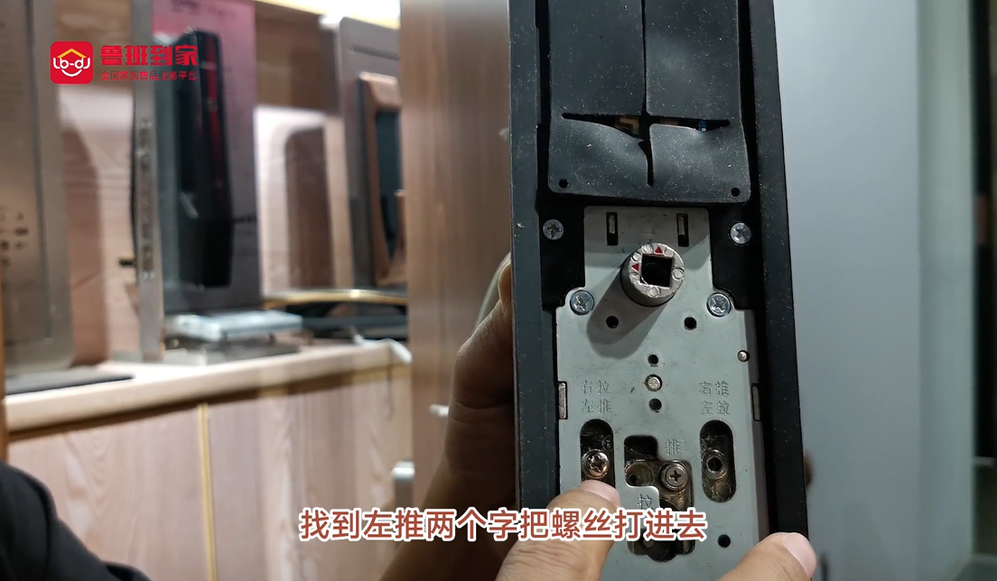 TK3后面板